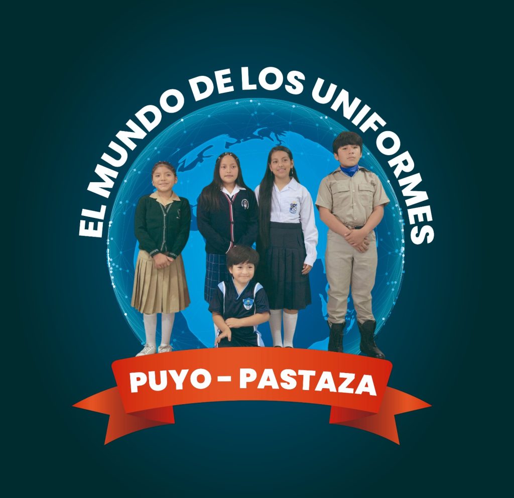 logo el mundo de los uniformes